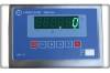 ВСП4-600.2 Н9-1010 - Промышленные платформенные весы с пандусом с 4 датчиками - 4
