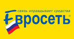 Евросеть Евросеть