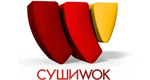 СушиWok