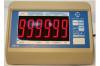 ВСП4-1500 В9-1010 - Промышленные платформенные врезные весы с 4 датчиками - 3
