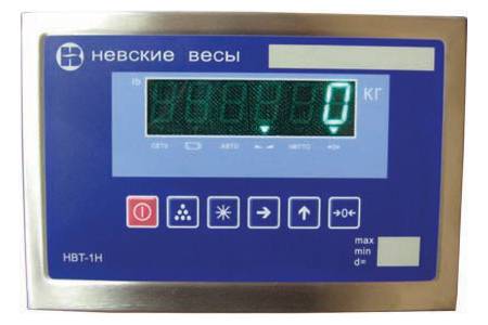 Фото НВТ-1Н