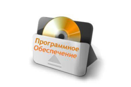 Фото CAS LP (TCP/IP) ПО ввод данных