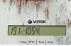 Vitek VT-8008 - Бытовые кухонные весы - 2