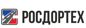 Росдортех