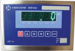 Весовой терминал НВТ-1Н