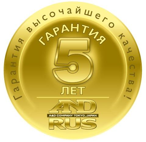 Гарантия 5 лет на весы AND